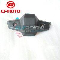 [COD] CFMOTO Original Motorcycle Parts Baboon Instrument Lower Cover CF125-3 Shield