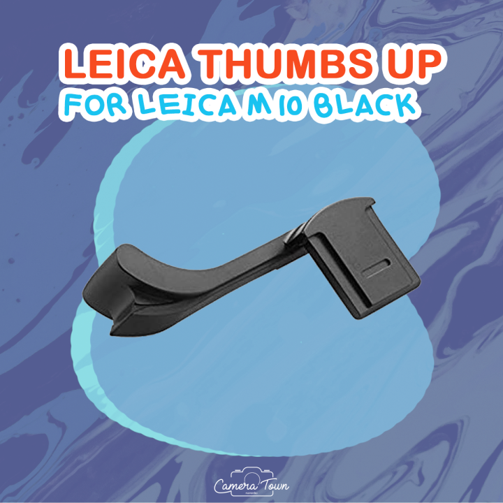 ที่พักนิ้ว-leica-thumbs-up-for-leica-m10