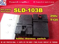 【Customer favorite】 จัดส่งฟรี1ชิ้น/ล็อต SLD-103B 10a 250โวลต์ T125