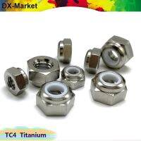 m3 m4 m5 m6 m8 titanium nylon lock nuts GR5 Self-Locking nuts TC4 titanium nylon-loop locking nut