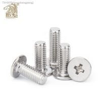 ☼ 10/25pcs CM M1.4 M1.6 M2 M2.5 M3 M4 M5 M6 A2 304 Stainless Steel Cross Phillips Ultra Thin Super Low Flat Wafer Head Screw Bolt