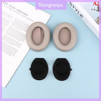 [Shangtanpu] จุกหูฟังสำหรับ WH-1000XM2 MDR-1000X หูฟังสำรองถ้วยเบาะรองหูฟัง