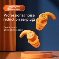 Earplugs Water Sports Swimming Accessories Silicone Soft Portable Dust-Proof Ear Plugs With Box Diving Water Waterproof Ear Plug