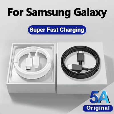 45W Original USB C Phone Charger Cable For Samsung Galaxy S22 S23 Ultra Plus S21 Fe Super Fast Charging Type C Cable Accessories Wall Chargers