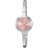 Karnvera Shop นาฬิกาข้อมือผู้หญิง Movado Womens 0606596 Bela Stainless Steel Bangle Watch