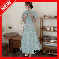 NEW MALL Floral Skirt Summer New Mid-Length Sleeveless Round Neck Waist Dress Large Size A-Line Skirt Women