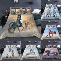 3D Animal Printed Duvet Cover Set Domineering Galloping Horse Bedding Set for Bedroom Quilt Covers with Pillowcase 23pcs