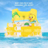 Ages 2-10 Children Super Buoyant Swimsuit Cartoon Vest Safety Survival Equipment Swimming Aid Accessories