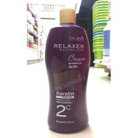 Dcash Relaxer Neutralizer Cream ดีแคช โกรกยืด ผมยืด 1000 มล. ครีมโกรก ครีมโกรกผมยืด