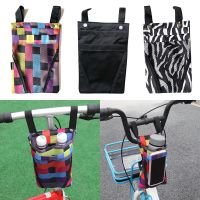 【CW】 1PC Cycling Front Storage Holder Basket