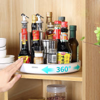 ที่ใส่เครื่องปรุงรสถาดเก็บของในครัว Lazy Susan 360 ° หมุนชั้นวางเครื่องเทศออแกไนเซอร์เครื่องใช้ในบ้านสำหรับตู้ห้องน้ำ