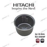 Hitachi หม้อใน รุ่น RZ-D18WF