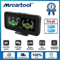 MRCARTOOL M50 ออฟโรด GPS HUD เครื่องวัดความเอียงอัจฉริยะ รถ ดิจิตอล แสดงผล เครื่องวัดความลาดเอียงมุมเอียง for Toyota, Isuzu, Honda, Mitsubishi, Mazda, Ford, MG, Nissan, Suzuki, Mercedes, BMW, Haval, Hyundai, Subaru, Volvo