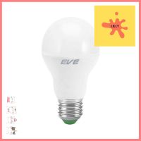 หลอดไฟ LED EVE A60 7 วัตด์ DAYLIGHTLED BULB EVE A60 7W DAYLIGHT **ด่วน ของมีจำนวนจำกัด**