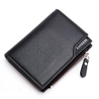Vintage Men PU Leather Wallet Short Slim Male Purses Money Credit Card Holders with Zipper Men Wallet Money Bag