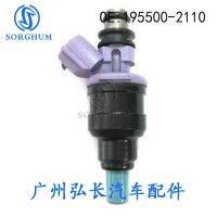 [COD] Suitable for Festiva 1.3L car fuel injector injection pump nozzle 195500-2110