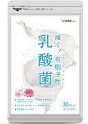 90 Ngày Dùng  Viên Uống Giảm Cân Sau Sinh Seedcoms cho Mom 90 Viên An