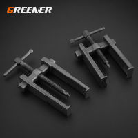 Greener รถ Auto Carbon Steel 2-Jaw Inner Bearing Puller Gear Extractor Heavy Duty Automotive Machine Hand Tools