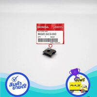 ส่งฟรี ตรงปก น๊อตสปริง 5 มม HONDA: (90320-GC3-000) LS125 และรุ่นอื่นๆ [แท้ศูนย์ 100%] (B171)....NUT, SPRING, 5 MM ส่งจากกรุงเทพ เก็บปลายทางได้