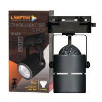 "sale"LAMPTAN แทรกไลท์ติดราง LED รุ่นครอป สีดำ พร้อมหลอด MR16 5W แสงวอร์มไวท์"ส่งด่วนทุกวัน"