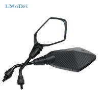 LMoDri 2ชิ้นคู่รถจักรยานยนต์กระจกสกูตเตอร์ E-จักรยานกระจกมองหลัง Electrombile กลับด้านกระจกนูน8มิลลิเมตร10มิลลิเมตรคาร์บอนไฟเบอร์