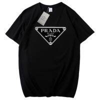 เสื้อยืดแขนสั้น พรีเมี่ยม นําเข้าจาก Prada ล้างโกดัง ขายส่ง