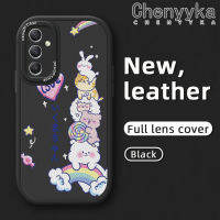 Chenyyka เคส A54 A34ปลอกสำหรับ Samsung A14 5G เคสโทรศัพท์ลายการ์ตูนสัตว์สีรุ้งบางดีไซน์ใหม่นุ่มหนังฝาปิดด้านหลังเลนส์เต็มเคสป้องกันกล้องเคสกันกระแทก