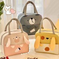 ► Kawaii Bunny Ears Lunch Bags For Women Men Kids Portable Thermal Bento Lunch Box Pouch Insulated Office School Food Storage Bag