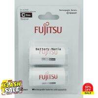 Fujitsu Adaptor C - size แปลง ถ่าน size AA เป็น Size C (ก้อนกลาง) แพค 2 ก้อน #ฟีล์มหนัง  #ฟีล์มสี  #ฟีล์มกล้อง  #ฟีล์มโพลารอยด์