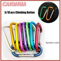 CAIOHUA 5/10pcs Random กีฬากลางแจ้ง อลูมิเนียมหลากสี ความปลอดภัย ปุ่มปีนเขา พวงกุญแจหัวเข็มขัด ตะขอเกี่ยวเดินป่า คาราไบเนอร์อัลลอย