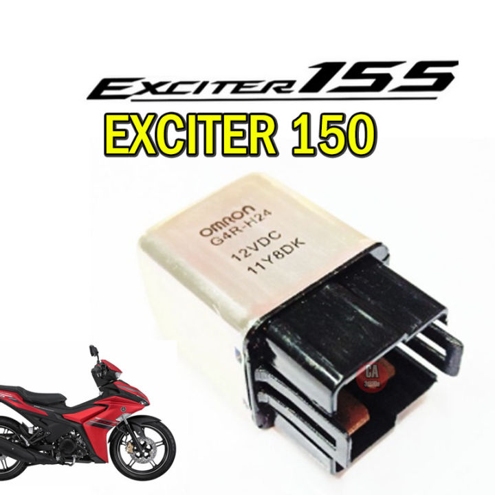 รีเลย์สตาร์ทexciter-ตัวใหม่-ดีเลย์exciter-รีเลย์สตาร์ทexciter-150-155-ดีเลย์สตาร์ทexciter-รีเลย์สตาร์ทexciter-เดิม-ดีเลย์สตาร์ทเดิม-พร้อมส่ง