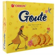 BÁNH GOUTE HỘP 8 GÓI 288G