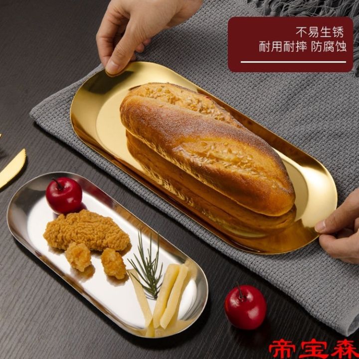 cod-304-style-tray-stainless-steel-oval-plate-korean-cuisine-golden-dessert-barbecue-roast-meat