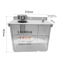 3L CNC Lubrication Water Box With Filter Lathe Milling Drill Engraving Machine Oil Tank Cooling Sprayer Accessories