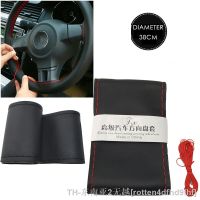 hyf☜☸☎ 36cm/40CM Steering Covers Soft Leather And Thread Interior Braid The Steering-wheel Of Car With Needle