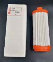 กรองอากาศ/ไส้กรองอากาศ Air Filter KIA PICANTO 1.2 ปี 2011ขึ้นไป SAKURA