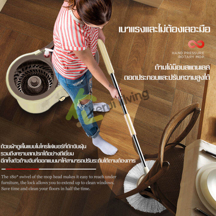 อุปกรณ์ไม้ถูพื้น-ถังหนาสีน้ำตาล-ลดราคา-spin-mop-ชุดถังปั่นไม้ม็อบพร้อมผ้าถูพื้น-ถังปั่นไม้ม๊อบ-ชุดถังปั่นม๊อบ-ชุดไม้ถูพื้น-ชุดถังปั่น-ไม้ม็อบถูพื้น-ถังปั่นม็อบ-ถังปั่นแห้ง-ชุดถังปั่นไม้ม็อบ-ไม้ถูพื้นพ