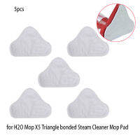 5ชิ้นสำหรับสามเหลี่ยม Bonded Mop Pad Mop X5สามเหลี่ยมลาก Steam Cleaner Mop Cloths