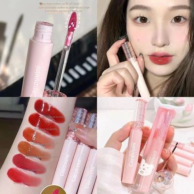 การ์ตูน Cherry Blossom Bubble Bear Water Mirror Lip Gloss ลิปกลอสกันน้ำยาวนาน ริมฝีปากสูญเสียสีอวบอิ่ม แว่นตา Toon Roll Moisturizing Moisturizing Lip Gloss ลิปกลอสความงาม