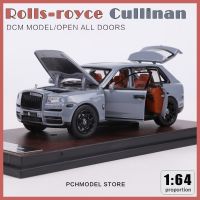 DCM 1:64 Rolls-Royce Cullinan โมเดลรถยนต์จำลองรถเก็บสะสมแบบคงที่