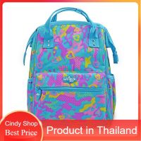 กระเป๋าเป้ผู้ชาย กระเป๋าเป้สะพายหลัง Smiggle สีฟ้าสดใส ขนาด size M กระเป๋าเป้