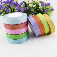 (25 yards / lot) (20mm) metal ribbon flash wholesale color wedding gift ribbon wrap gift