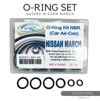 โอริง แอร์รถยนต์ นิสสัน มาร์ช , อัลเมร่า อย่างดี กล่อง 200 วง รวมทุกไซด์ OR0037 O-ring Set Nisaan March , Almera ยางโอริงกล่อง ครบไซส์