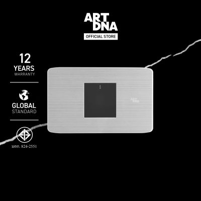 ART DNA รุ่น A89 ชุดสวิทซ์ LED 1 ทาง สีเกรย์ ไซส์ M ปลั๊กไฟโมเดิร์น ปลั๊กไฟสวยๆ สวิทซ์ สวยๆ switch design