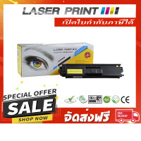 XTN-340Y/TN-348Y Laserprint เหลือง [LB311] TN-340C