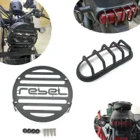 ใหม่ CMX500 CMX300 REBEL ไฟหน้าด้านหลังไฟท้าย Grill Coverf สำหรับ Honda 2019-2022 Rebel500300 CMX 500 300