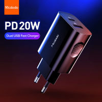 【】 Wijaya online Pro MCDODO 12โทรศัพท์มือถือ13 11 USB Dual PD ชาร์จ4.0สำหรับที่ชาร์จ USB 20W ชาร์จที่ชาร์จความเร็วสูง