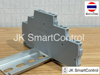 ST2.5-3L Terminal End Plate : ฝาปิดเทอร์มินอล ST2.5-3L (3 ชั้น)