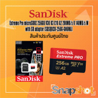 SanDisk Extreme Pro microSDXC 256GB V30 U3 C10 200MB/s R 140MB/s W with SD adaptor (SDSQXCD-256G-GN6MA) ประกันศูนย์ไทย