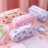 Creative Cartoon Animal Bear Pencil Case Large Capacity Cute Pencilcase School Supplies Pencil Bag Capacity Stationery Gifts